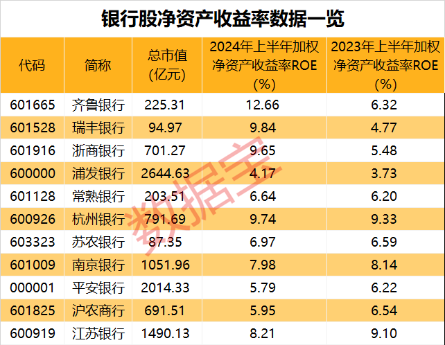 澳门一码100%准确,澳门一码100%准确，揭秘真相与探索背后的秘密